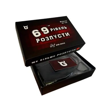 Обкладинка книги Розпуста. Додатковий рівень , 00010264799,   €25.97