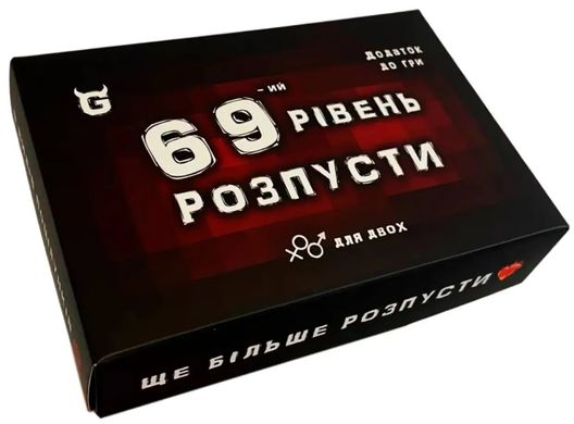 Обкладинка книги Розпуста. Додатковий рівень , 00010264799,   €25.97