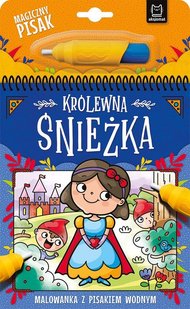 Обкладинка книги Розмальовка з водним маркером. Принцеса Білосніжка Bogusław Michalec, 9788382136685,   €5.97