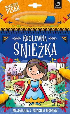 Book cover Розмальовка з водним маркером. Принцеса Білосніжка Bogusław Michalec, 9788382136685,   €5.97