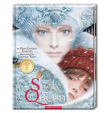 Обкладинка книги The Snow Queen («Снігова Королева» англ. мовою). Андерсен Ганс Християн Андерсен Ханс Крістіан, 978-617-585-059-6,   €21.56