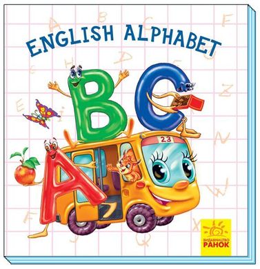 Book cover English Alphabet Авторська група МАГ, 9789667494766,   €4.42