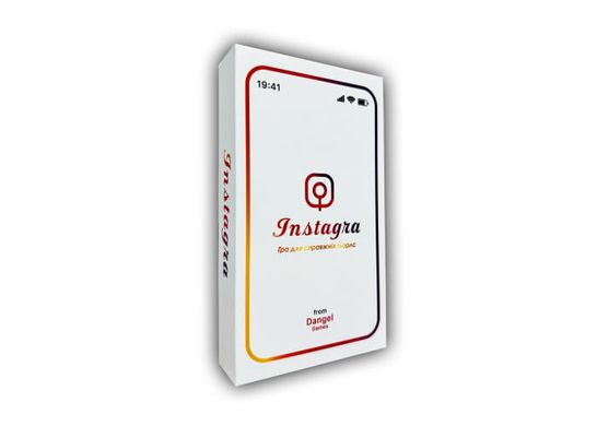 Book cover Інстагра (Instagra) , 00010264805,   €28.57