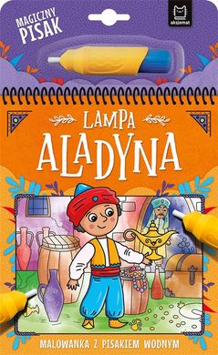 Book cover Розмальовка з водним маркером. Лампа Аладдіна Anna Podgórska, 9788382136517,   €5.97