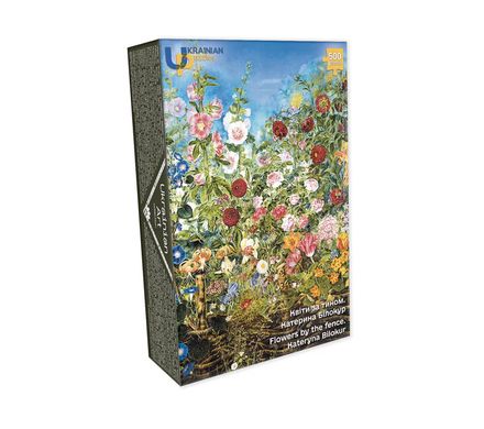 Обкладинка книги Пазл 500 "Квіти за тином. Катерина Білокур" , 4820275290076,   €25.71