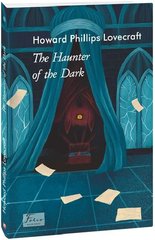 Обкладинка книги The Haunter of the Dark (Завсідник темряви). Howard Phillips Lovecraft Лавкрафт Говард, 978-617-551-172-5,   €10.39
