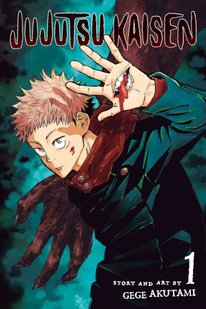 Обкладинка книги Jujutsu Kaisen Volume 1. Gege Akutami Gege Akutami, 9781974710027,   €11.95