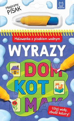 Обкладинка книги Книжка-розмальовка з водною ручкою. Слова Anna Podgórska, ,   €8.31