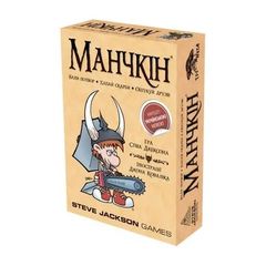 Book cover Манчкін (Munchkin) , 4820216010039,   €35.58