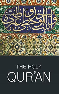 Book cover The Holy Qur'an , 9781853267826,   €6.23