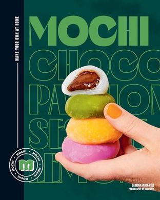 Book cover Mochi: Make your own at home! , 9781922754974,   €13.25