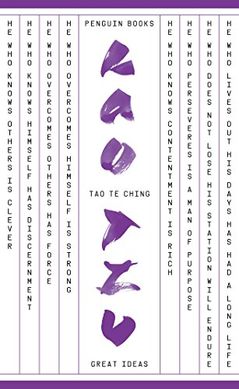 Book cover Tao Te Ching. Lao Tzu Лао-Цзи, 9780141043685,   €8.05