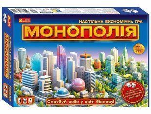 Book cover Монополія. Настільна економічна гра , 4827677878970,   &euro;37.50