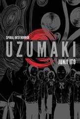 Обкладинка книги Uzumaki (3-in-1 Deluxe Edition). Junji Ito Junji Ito, 9781421561325,   €37.14