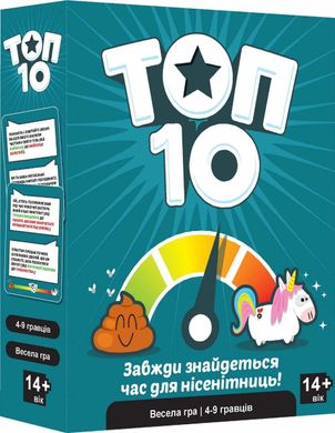 Book cover Настільна гра "TОП 10" 14+ , 3760052143403,   €35.58