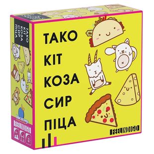 Обкладинка книги Настільна гра "Тако Кіт Коза Сир Піца" , 4823091305757,   €20.26