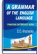 Граматика англійської мови = A Grammar of the English Language. Емма Хоменко, Передзамовлення, 2024-07-29