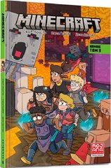 Book cover Minecraft Комікс. Том 3. Сфе Р. Монстр Сфе Р. Монстр, 978-617-523-030-5,   €12.21