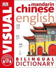 Book cover Mandarin Chinese-English Bilingual Visual Dictionary with Free Audio App , 9780241317563,   €16.10