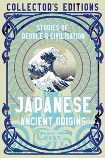 Обкладинка книги Japanese Ancient Origins Jake Leigh-Howarth (Introduction By), 9781804175750,   €15.32