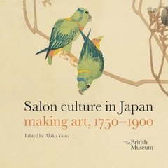 Обкладинка книги Salon culture in Japan: making art, 1750-1900 , 9780714124964,   €38.70