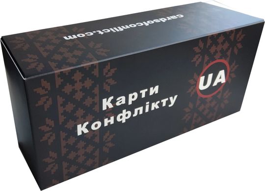 Обкладинка книги Карти Конфлікту UA , 00010264829,   €34.55