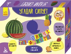 Обкладинка книги Угадай силует. 2+ Овочі та фрукти. 30 карток. Панченко О. В. Панченко О. В., 9789667488024,   €5.19