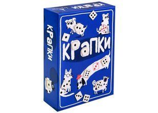 Обкладинка книги Настільна гра Крапки (Spots) , ,   &euro;53.25