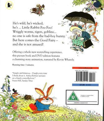 Обкладинка книги Time For a Story: Little Rabbit Foo Foo Book & DVD , ,   &euro;5.50