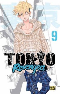 Обкладинка книги Токійські месники (Tokyo Revengers). Том 9. Кен Вакуі Кен Вакуі, 978-617-8396-28-2,   €9.09