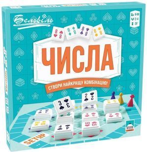 Book cover Настільна гра Числа (SETUP) , 5704339007185,   &euro;52.00