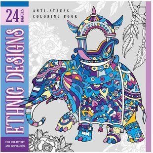 Book cover Розмальовка антистресова 200x200 Етнічний дизайн , 4823089206714,   &euro;3.00