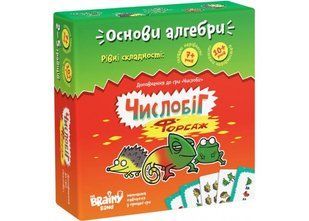 Обкладинка книги Настільна гра Числобіг Форсаж , ,   &euro;13.50