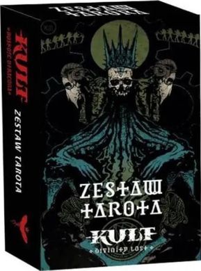 Обкладинка книги Карти Таро Kult: Boskość utracona - Zestaw Tarota , 5903760249069,   €31.17