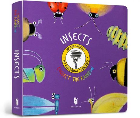 Book cover Insects. Collect the rainbow. Katya Taberko Katya Taberko, 978-617-7940-51-6,   €3.90