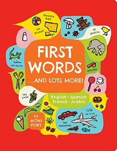 Обкладинка книги First Words . . . and Lots More! , 9781452180793,   €20.26