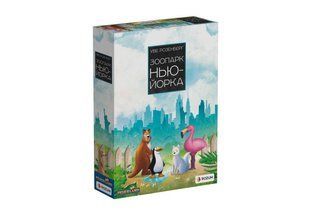 Book cover Настільна гра Зоопарк Нью-Йорка (New York Zoo) , ,   &euro;76.00