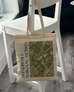 Book cover Екошопер ВК4117 WILLIAM MORRIS &laquo;WINDRUSH&raquo; бежевий , ,   &euro;7.75