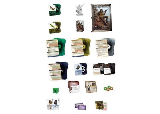 Обкладинка книги Настільна гра Зона. Бажання шукачів (Zona: Scavenger&rsquo;s Wish) , ,   &euro;58.00