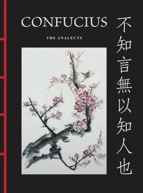 Book cover Confucius: The Analects Конфуцій, 9781838864811,   €27.79