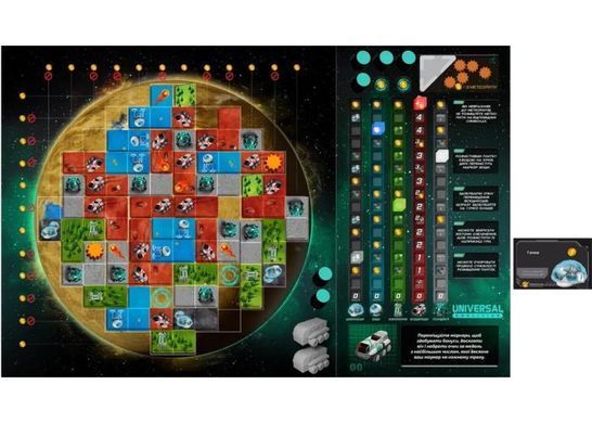 Обкладинка книги Настільна гра Невідома планета (Planet Unknown) , ,   &euro;134.75