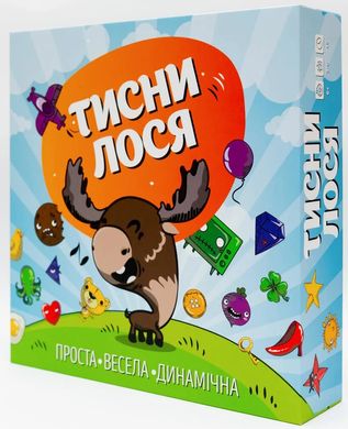 Book cover Настільна гра Тисни Лося! , 4820245710429,   €25.71