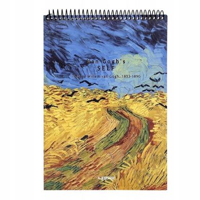 Book cover Спіральний альбом для малювання B5/40 , 5905090400646,   €8.83