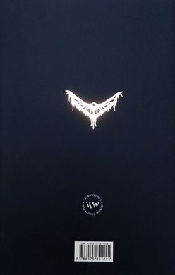 Book cover Сценарій Фантастичні звірі і де їх шукати. Джоан Роулинг Ролінг Джоан, 978-617-585-124-1,   €11.43