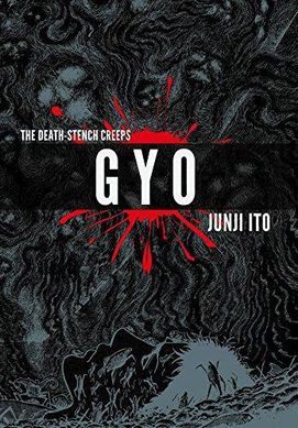 Book cover Gyo. Junji Ito Junji Ito, 9781421579153,   €27.53