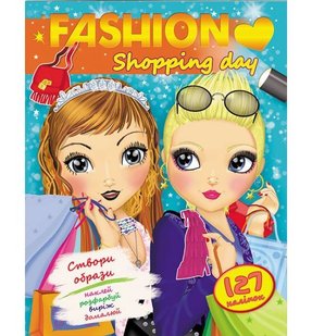 Обкладинка книги Fashion. Shopping day. Створи образи. Наклей, розфарбуй, виріж, домалюй. Барзотті Елеонора Барзотті Елеонора, 978-966-947-018-8,   €5.19